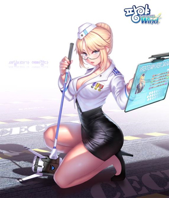세실리아 이미지