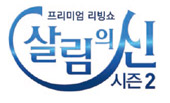 카페 이탈리아 이미지