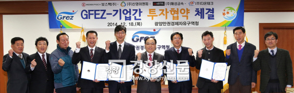 보스팩(주) 이미지