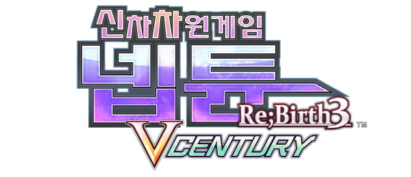 넵튠 이미지