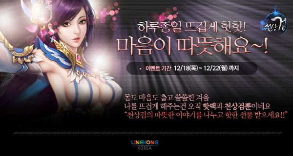 영화장품 이미지