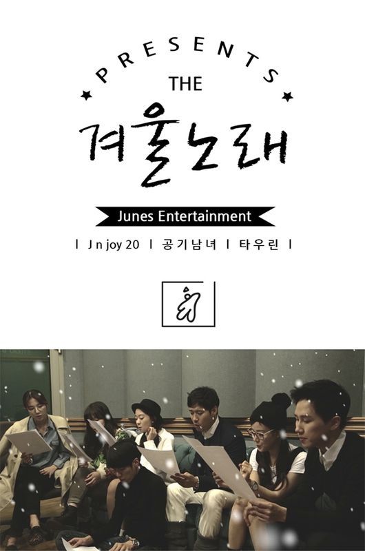 조이앤제이(JOY&J) 이미지