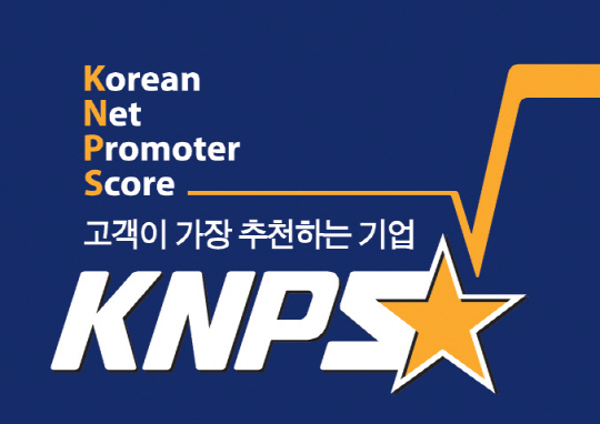 대박속옷집 이미지