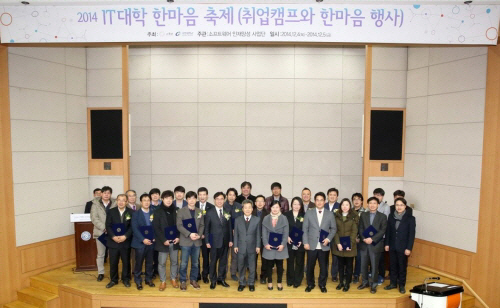 대박속옷집 이미지