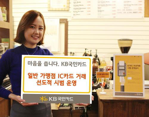 대박속옷집 이미지