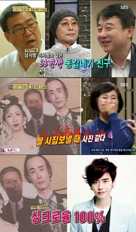 이재용스튜디오 이미지