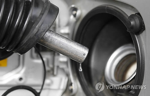 원성주유소 이미지
