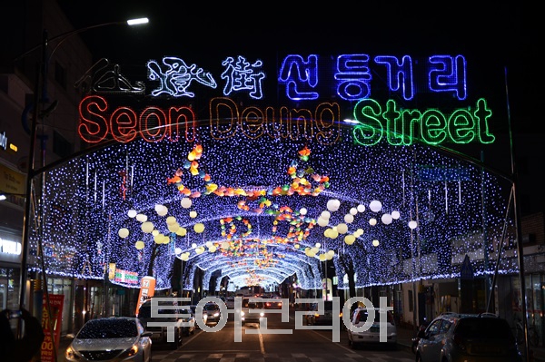 화천프라자 이미지