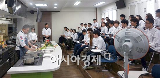 (주)호남푸드 이미지