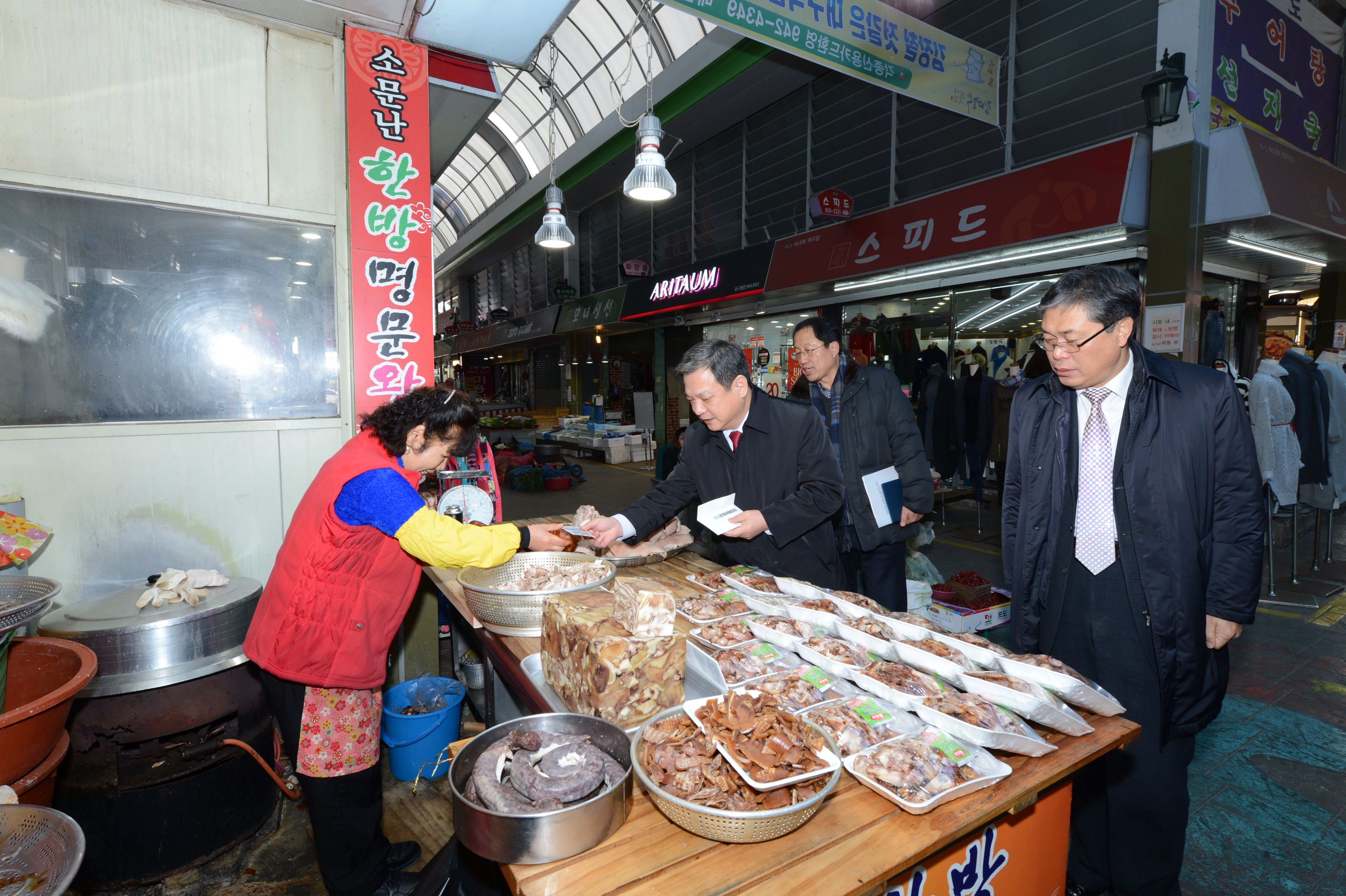 한국가스공사 구내식당 이미지