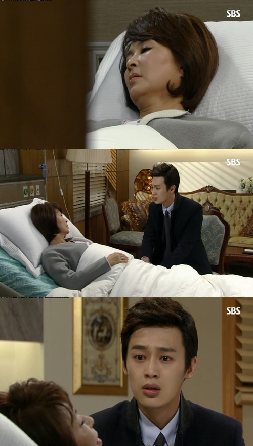 서준한의원 이미지