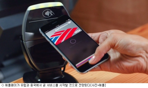 애플상점 이미지