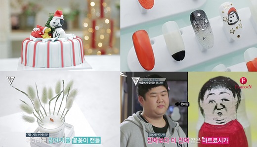 팔로우미네일 이미지