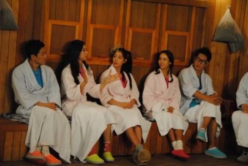 해피투게더 이미지