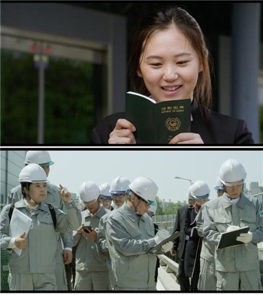 이노베이터 이미지