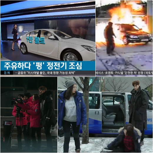 피노키오주유소 이미지
