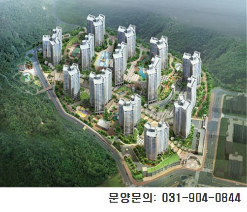 리버팰리스 이미지