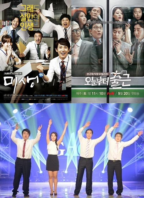 웃다콘텐츠 이미지