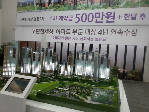 빅마켓프라자 이미지