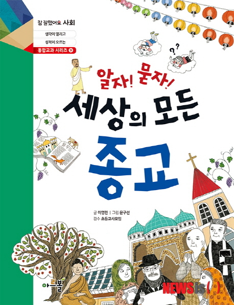 알잘 이미지