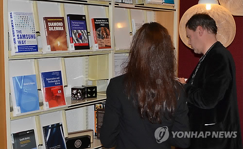 명문서적 이미지