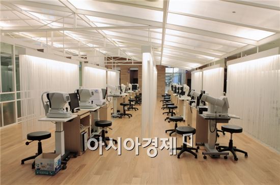 아이라이크(EYE LIKE) 이미지