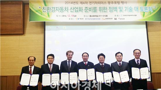 씨엠코리아(주) 이미지