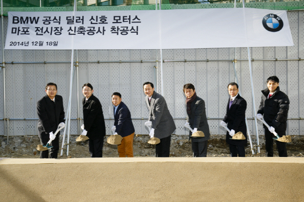 기대모터스 이미지