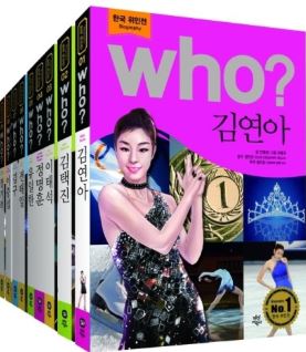 도서출판북스 이미지