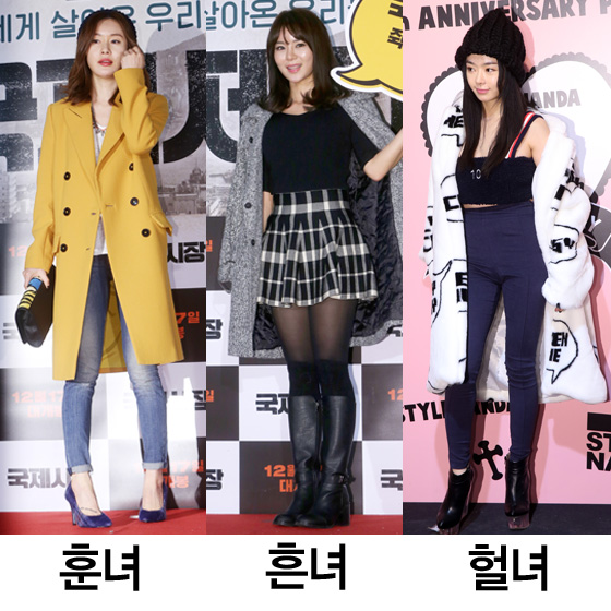가나패션 이미지