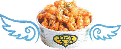 꿀닭 이미지