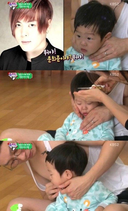 형제이발 이미지