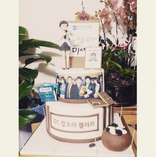 메리해피케이크 이미지