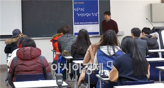 빅토리어스주 이미지