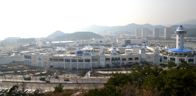 동부산유통 이미지