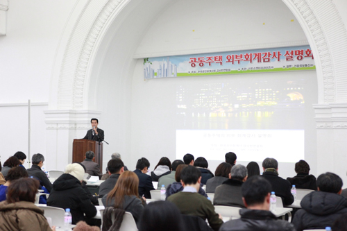 세무회계정상 이미지