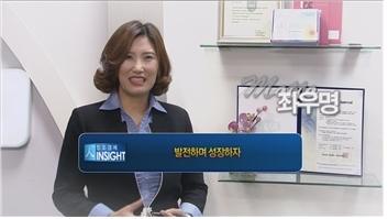 에이치알솔루션 이미지
