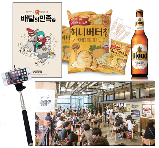 허니클라우드 이미지