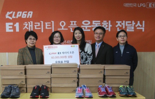 주식회사 동천 이미지