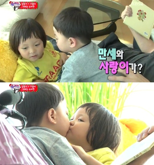 엄마미소 이미지