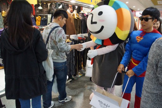 중앙지하상가 이미지