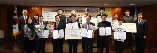 스마트미디어 이미지