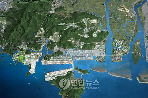 와성 이미지