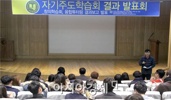 문화융합콘텐츠사업단 이미지