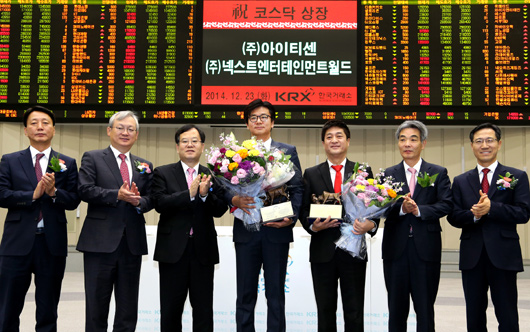 월드엔터테인먼트 이미지