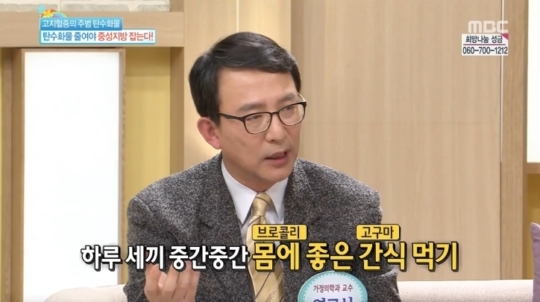 기분좋은웰빙 이미지