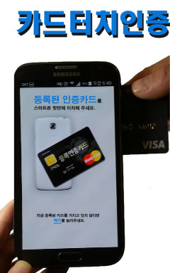 (주)씽크풀 이미지