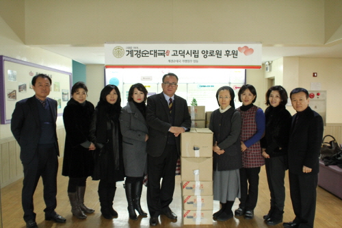 계경 순대국 동묘역점 이미지