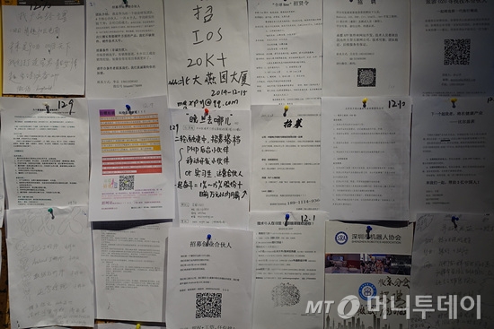 알리바바카페 이미지