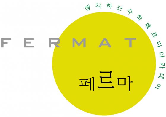 에듀피아 이미지